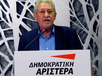 Συνέδριο και νέα ηγεσία στη Δημοκρατική Αριστερά 