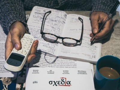 «Mind the fact festival»: Αληθινές ιστορ...