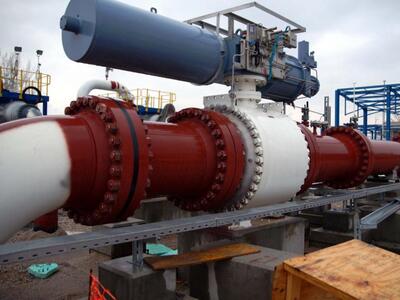 Για το φυσικό αέριο