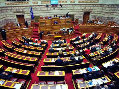 Πρόταση εξεταστικής για την υγεία από ΣΥ...