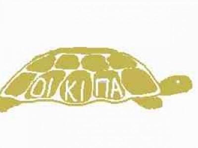 ΟΙΚΙΠΑ: Επιστολή προς τους Υποψηφίους τω...