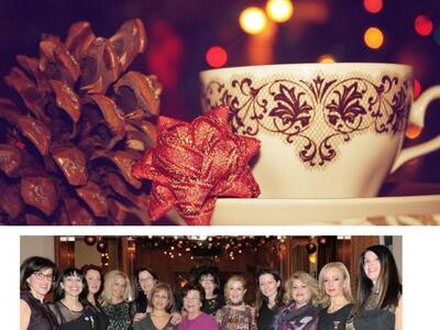 ΧΡΙΣΤΟΥΓΕΝΝΙΑΤΙΚΟ ΤΣΑΙ ΤΕΤΑΡΤΗ ΒΡΑΔΥ ΑΠΟ...