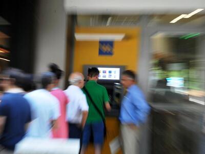 Τέλος τα capital controls – Τι ισχύει απ...