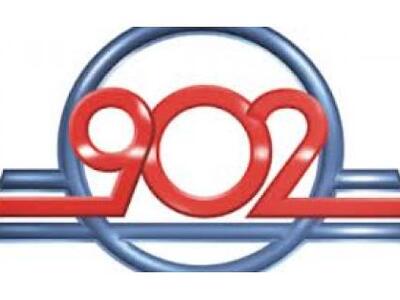 Μεταβιβάζεται σε ιδιώτη ο 902! - Τι προβ...