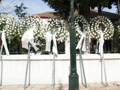 Αιτωλοακαρνανία: Έβαλαν λάθος νεκρή στο ...