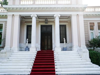 Η απάντηση της κυβέρνησης στο δημοσίευμα...