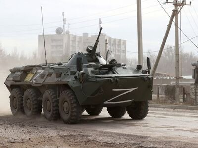 Λύθηκε το μυστήριο με το γράμμα «Ζ» στα ...