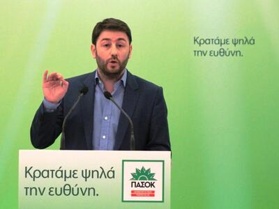 Ν. Ανδρουλάκης: Κωμικοτραγικό 10 στελέχη...