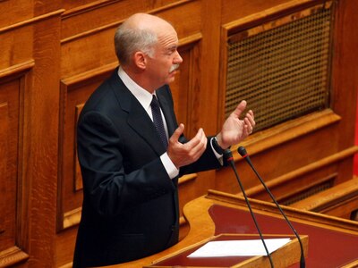 Σφοδρή επίθεση Παπανδρέου κατά ΚΚΕ