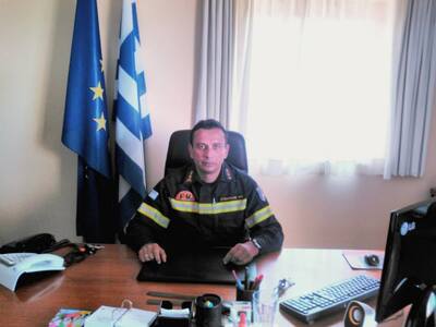 Ανδρέας Στεμπίλης