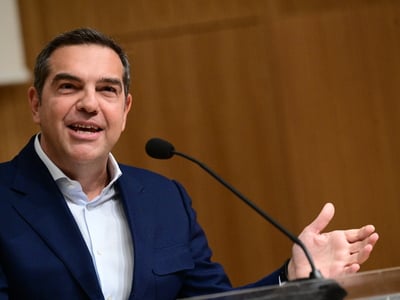 Ινστιτούτο Αλέξη Τσίπρα: Την Τρίτη η ημε...