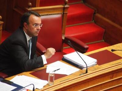 Με τον αναπληρωτή Υπουργό Οικονομικών συ...