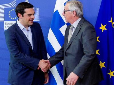 Νέα προσπάθεια...συμβιβασμού με πρωτοβου...