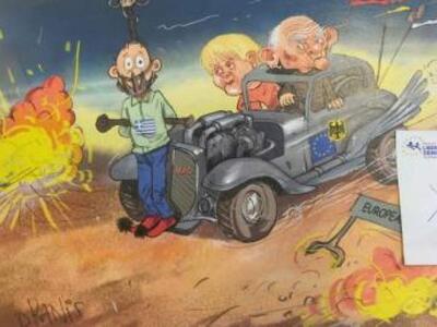 Το σκίτσο του Dranis που "κόπηκε"