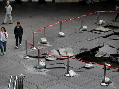 Φιλιππίνες: Τέσσερις νεκροί και 8 αγνοού...