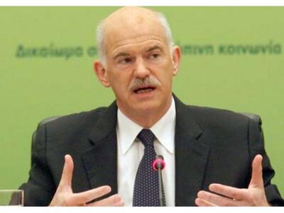 Μπεγλίτης: Ο Παπανδρέου δεν θα είναι υποψήφιος