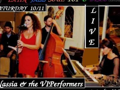 Πάτρα: Η Νάσια Παπαγιαννάκη και οι VIPer...