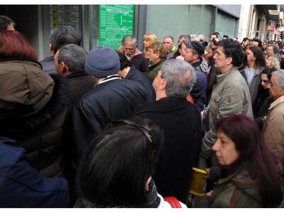 Δημοσιεύτηκε η εγκύκλιος των 100 δόσεων ...