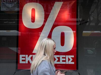 Πυρά Μωραΐτη (ΠΑΣΟΚ) κατά του "κώδι...