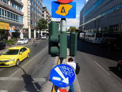 Επανέρχεται ο Δακτύλιος στο κέντρο της Α...