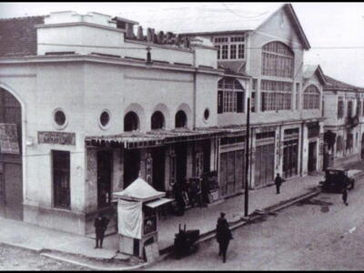 Αγώνες πυγμαχίας στο σινέ - Πάνθεον της Πάτρας