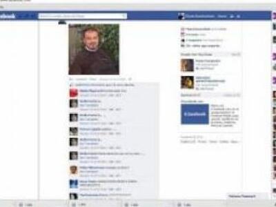 Έκλεισε η σελίδα στο fb του ωραίου ιερέα...
