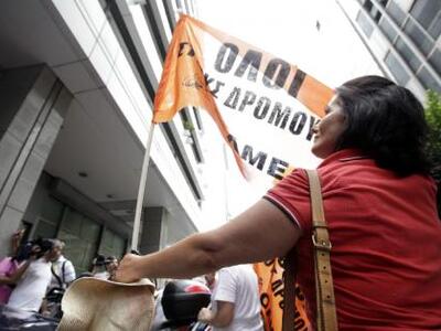 Η λίστα με τα ονόματα των εκπαιδευτικών ...