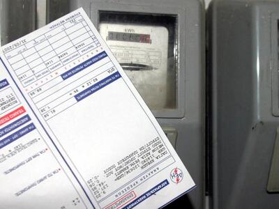 Πώς έκλεβαν το ρεύμα σε  Αχαΐα, Αιτωλοακ...