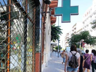 Πάτρα: Ξαναχτύπησε ο ναρκομανής! Μετά το...