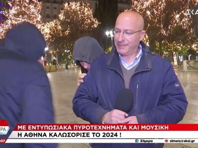 Γιώργος Τσελίκας: Απρόοπτο στον αέρα με ...