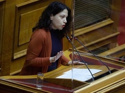 ΜεΡA25: «Πανεπιστημιακό Νοσοκομείο Ρίου:...