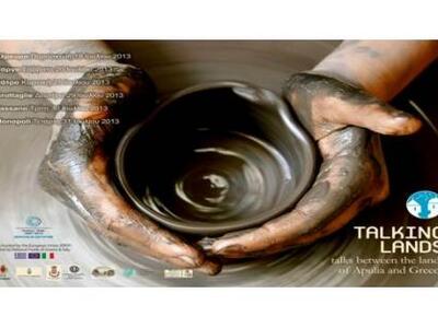 Θεατρική συμπαραγωγή του ΔΗΠΕΘΕ Κέρκυρας...