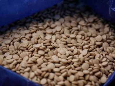 Η μεγαλύτερη ποσότητα παγκοσμίως του «χα...