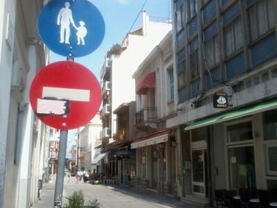 Πάτρα: Δημοτική Αστυνομία και Εμπορικός ...