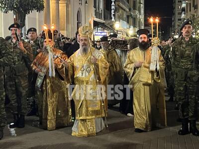 Πάτρα: Η Ακολουθία του Επιταφίου από τον...