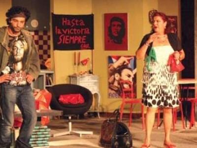 Σταυρουδάκια αλλά και γυαλιά ηλίου vinta...