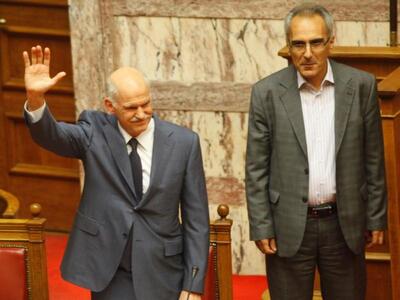 ΤΩΡΑ: Δείτε live την ομιλία του Πρωθυπου...