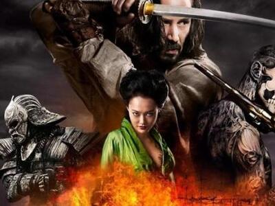 Ιαπωνική παράδοση, χρηματιστήριο, όνειρα...