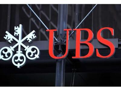 Πόσοι και ποιοι οίκοι, τραπεζικοί και επ...