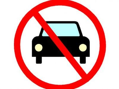 Ακαρνανία: Απαγόρευση στάθμευσης – Δείτε το πού