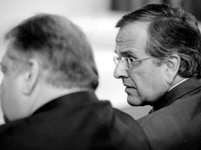 Σαμαράς και Βενιζέλος φαίνεται ότι έριξα...