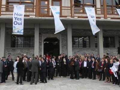 Βόλος: Σε ριγκ μετατράπηκε το Δημοτικό Σ...