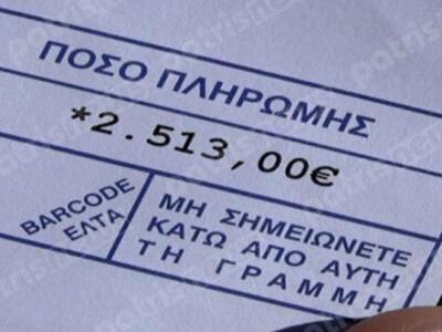 Πύργος: Σπίτι ανέργων στο σκοτάδι στο Επιτάλιο