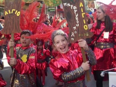 ΑΙΓΙΟ: Την Παρασκευή η ενημερωτική συνάν...