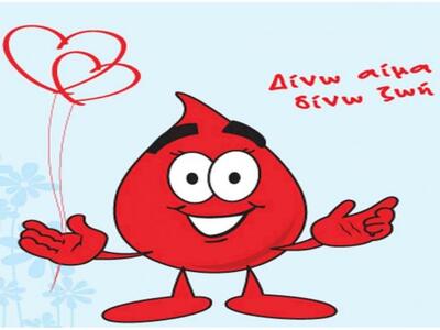 Το "ευχαριστώ" του Απόλλωνα γι...