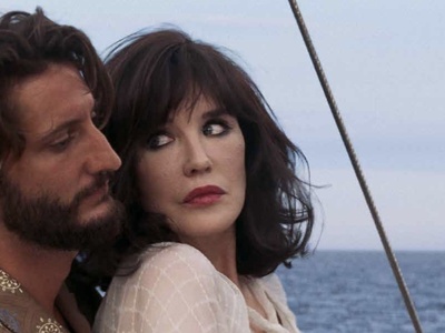 "Καμουφλάζ".