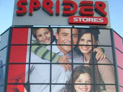 Νέο κατάστημα Sprider Stores στη Ζάκυνθο