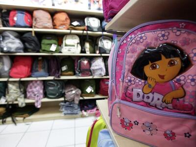 Ναυπακτία: Συγκεντρώνουν σχολικά - Δείτε...