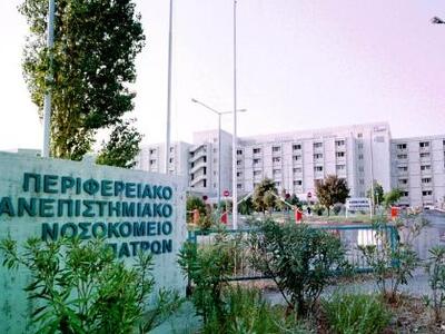 Πάτρα: Eπέστρεψε η γυναίκα που το είχε σ...