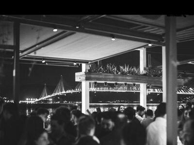 ΕΚΡΗΚΤΙΚΟ ΚΑΙ ΛΟΥΛΟΥΔΕΝΙΟ PARTY ΠΡΩΤΟΜΑΓ...